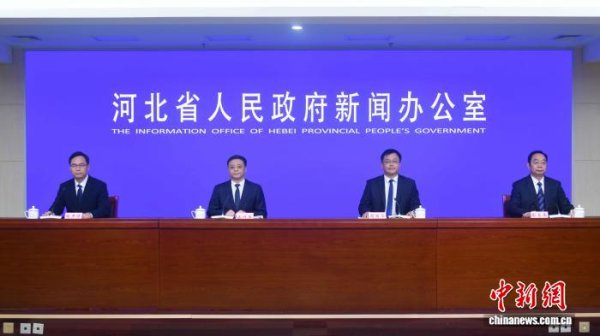 富深优配 民间投资增长5.6%，河北何以被企业家视为“贴心依靠”？