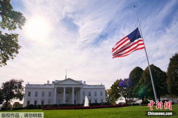 亿财配资 美国前副总统切尼去世后，白宫降半旗